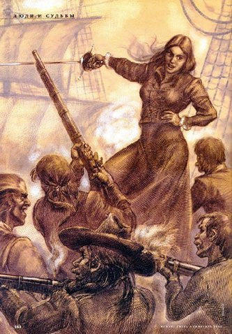 Grace O'Malley (1530-1643), an Irish pirate