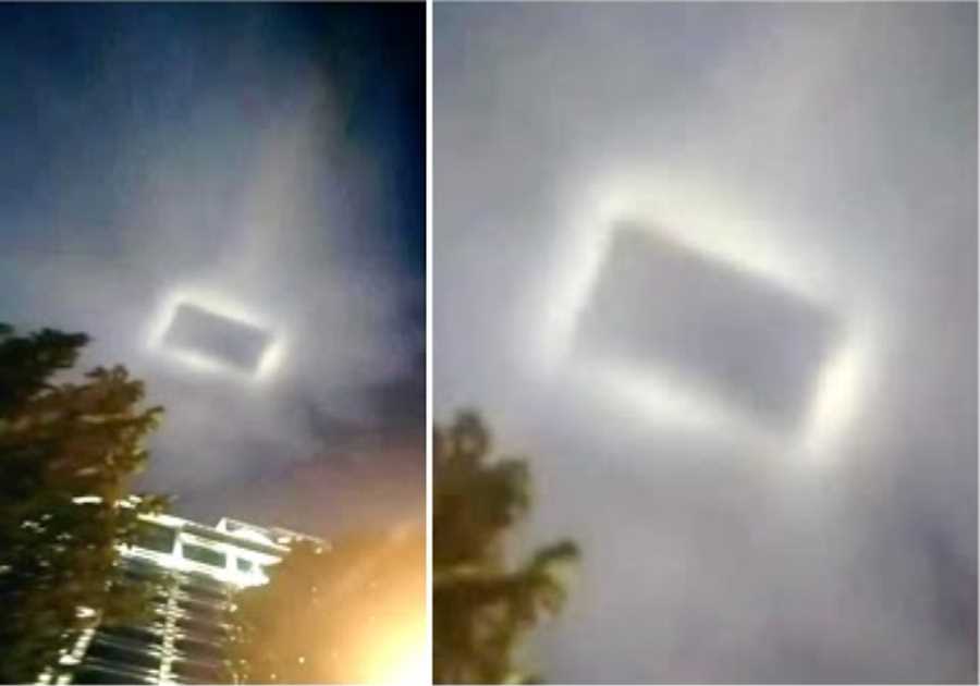 This Man Noticed Something Big Show Up Above This City But Couldn't Explain What It Was